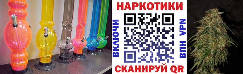 Галлюциногенные грибы Каменск-Шахтинский
