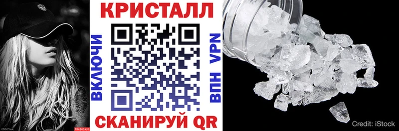 Купить где  Каменск-Шахтинский  АМФЕТАМИН Розовый 
