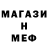 Марихуана AK-47 ALi Yassir