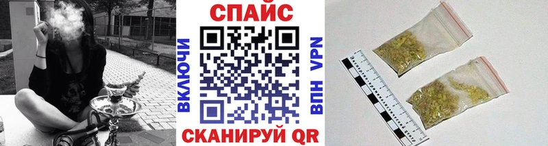 Купить закладки  Каменск-Шахтинский  Бутират жидкий экстази 