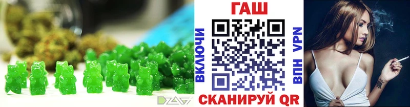 Canna-Cookies марихуана  Купить закладки  Каменск-Шахтинский 