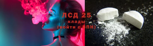 наркотики Горняк
