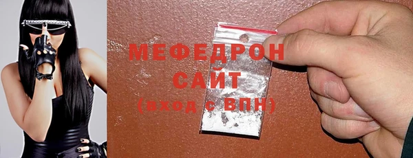 экстази Горно-Алтайск