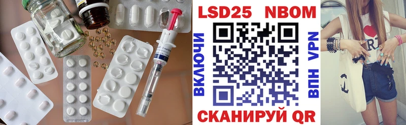 Купить где  Каменск-Шахтинский  Лсд 25 экстази кислота 